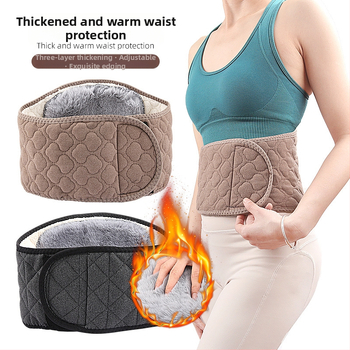 Juosmens apsauga — trijų sluoksnių šilta juosta su fliso įdėklu ir Velcro užsegimu, suaugusiems, tinkama ledui ir sniegui