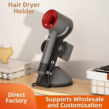 Dyson plaukų džiovintuvo lentyna – kepimo lako danga, šviesos prabangos stilius, vertikalus laikiklis