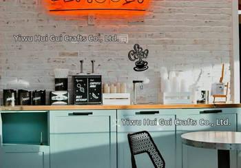 Huigui метален геометричен лого за кафе — стенна декорация, модерен минималистичен стил, подходящ за дом, офис и хотел