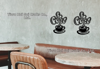 Huigui метален геометричен лого за кафе — стенна декорация, модерен минималистичен стил, подходящ за дом, офис и хотел