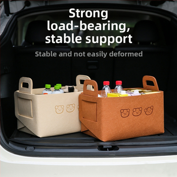 Υφασμάτινη θήκη αποθήκευσης πορτ-μπαγκάζ αυτοκινήτου, πτυσσόμενη με λαβή, κατάλληλη για όλα τα μοντέλα