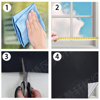 Zanxuan самозалепваща завеса за прозорци, портативна, DIY изрязване, полиестер, 100% затъмняване, за хол/спалня/друга стая