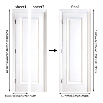 Δύο τεμάχια PVC αδιάβροχο αυτοκόλλητο τοίχου για διακοσμητική διακόσμηση, μοτίβο 31590947979, κατάλληλο για υπνοδωμάτιο, γραφείο, μπάνιο και είσοδο