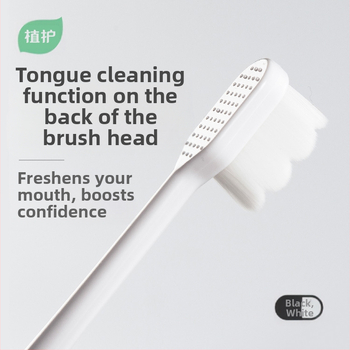 Felnőtt fogkefe puha filament szálakkal, Márka Plant protection, Modell Adult hair toothbrush, Kézi, Tisztítás