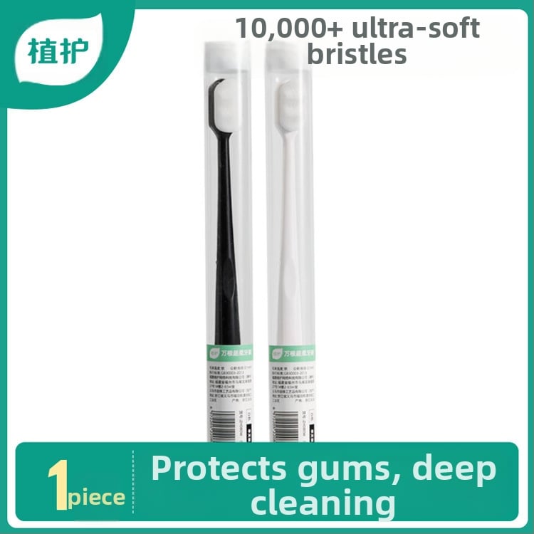 Suaugusiųjų dantų šepetėlis su minkštomis siūlėmis, Prekės ženklas Plant protection, Modelis Adult hair toothbrush, Rankinis, Valymas