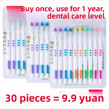 Dantų šepetėlis iš bambuko anglies suaugusiems, itin plonos minkštos šerelės, atskirai įpakuotas, 30 vnt