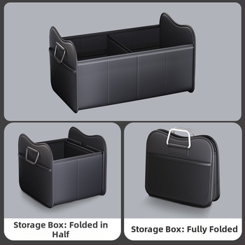 Кожена кутия за багажник, сгъваема, 50 л, с дръжка