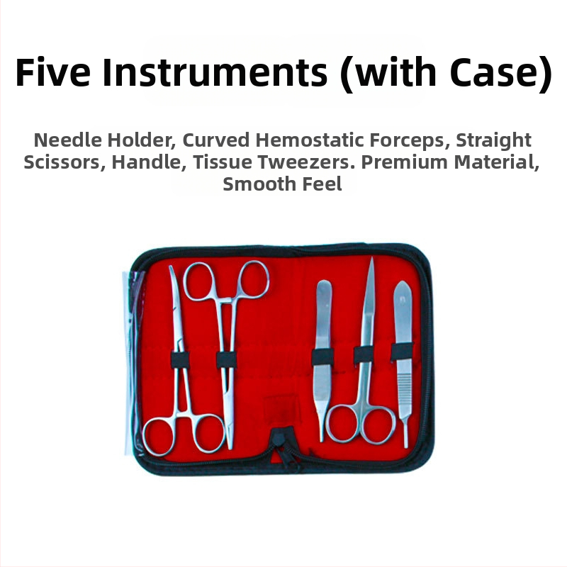 Хирургическа торба за обучение — PU материал; марка Gao Jian; стандарт Guoxie No. 20210081; многоразово използваема