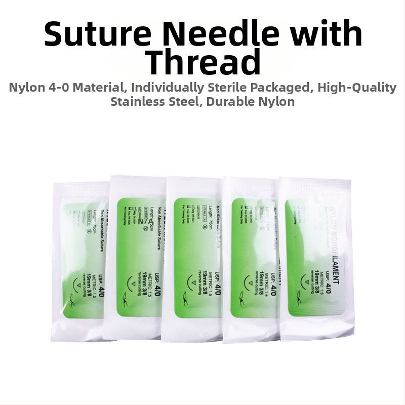 Хирургическа торба за обучение — PU материал; марка Gao Jian; стандарт Guoxie No. 20210081; многоразово използваема