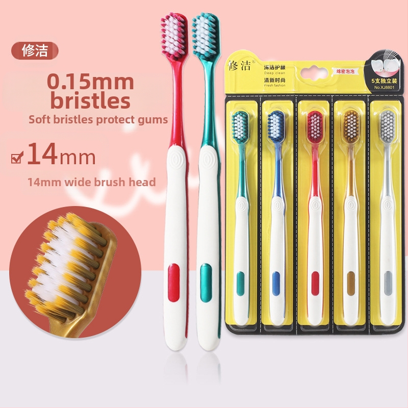Четка за зъби за възрастни с меки четина, 5-опаковка, модел 1111