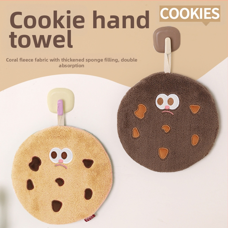 Vaikų rankų džiovinimo rankšluostė iš koralo veliūro, 250D, siuvinėta, 50–80 g, Happy House