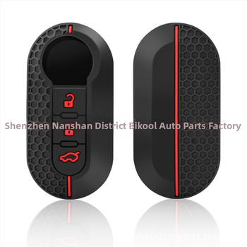 Κάλυμμα κλειδιού από σιλικόνη για Fiat 500, αναδιπλούμενο με 3 κουμπιά, διάτρητο σχέδιο