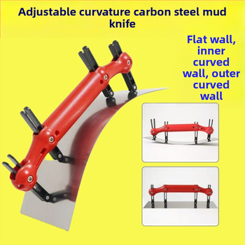 Регулируем арков шпакловъчен инструмент: кръгла аркова скребка, шпакловачка, вътрешна и външна арка