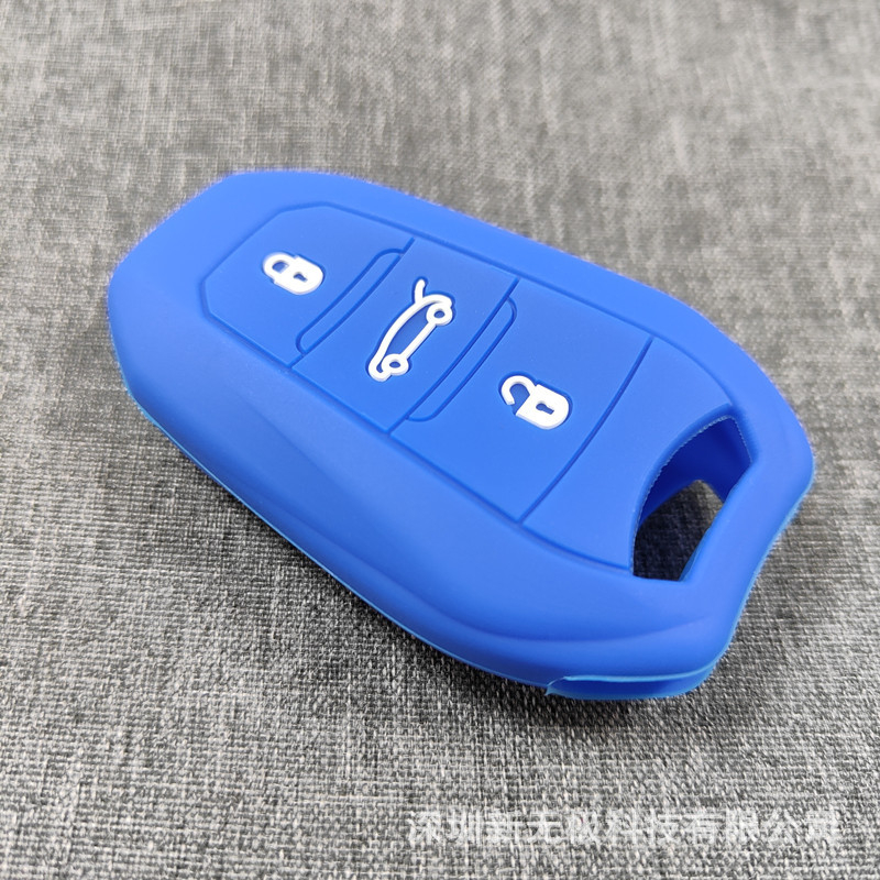 Силиконов калъф за дистанционно управление на Peugeot Citroën — прост стил, без персонализация, Mopin Family
