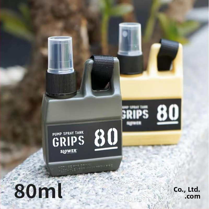 HDPE boca za sprej za kampiranje na otvorenom – SanQi, Blow molding proizvodnja, prirodna glatka površina