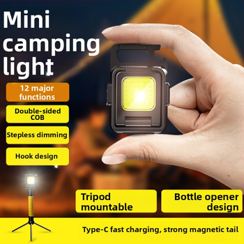 Πολυλειτουργικό φορητό COB μίνι φως-κλειδί με φόρτιση Type-C, σώμα από αλουμίνιο-πλαστικό, μπαταρία πολυμερούς, COB λαμπτήρας, κατάλληλο για κάμπινγκ και εξωτερική χρήση