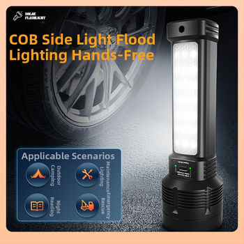 Φακός LED με ηλιακή φόρτιση, επαναφορτιζόμενος για εξωτερική χρήση, φορητός και υπέρλαμπρο έκτακτης ανάγκης; 5W, 1200mAh, ηλιακή φόρτιση και λειτουργία power bank, εμβέλεια 200–500m