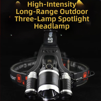 Челна лампа със 3 LED глави, презареждаща се, 10W, 2400 mAh, обхват 200–500 m за открити дейности
