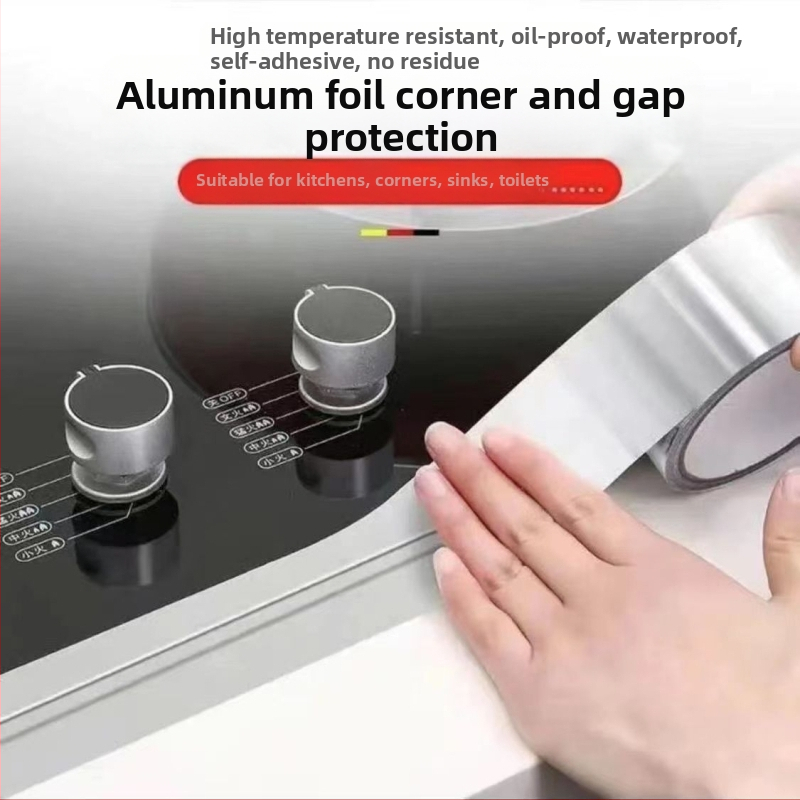 Кухненска алуминиева фолио лента, водоустойчива и маслоустойчива, против плесен, висока лепливост; подложка: алуминиево фолио, дебелина 0.07 мм, дългосрочно 80°C, краткосрочно 120°C, лепило на водна база