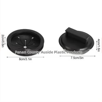 Αξεσουάρ για αποβλήτων τροφίμων, τύπος ανύψωσης, πλαστικό, μοντέλο 231213-02, βρετανικού στυλ νερού, μοντέρνο απλό σχέδιο