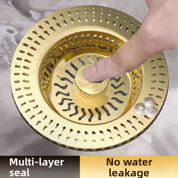 Φίλτρο νεροχύτη από ανοξείδωτο χάλυβα 304 με pop-up bounce core - μοντέλο Golden strainer sink bounce core, μάρκα An Yu, τύπος bounce, μορφή launching, στυλ Modern simplicity