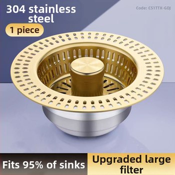 Φίλτρο νεροχύτη από ανοξείδωτο χάλυβα 304 με pop-up bounce core - μοντέλο Golden strainer sink bounce core, μάρκα An Yu, τύπος bounce, μορφή launching, στυλ Modern simplicity