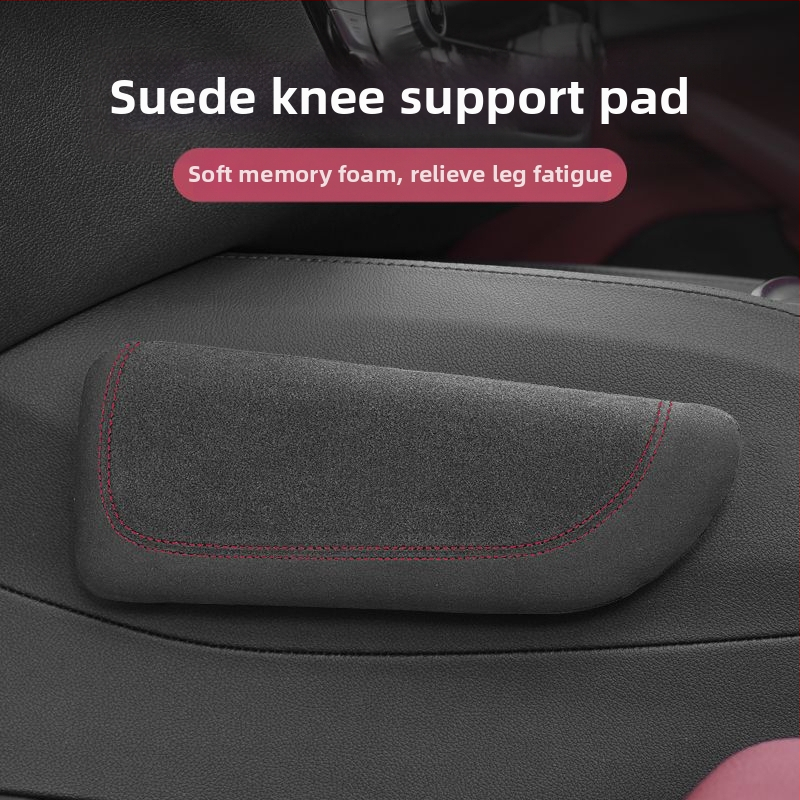 Автомобилен подлакътник за водача – лакътна подложка и възглавничка за крак, за ляво и дясно, персонализирано, възможна частна марка