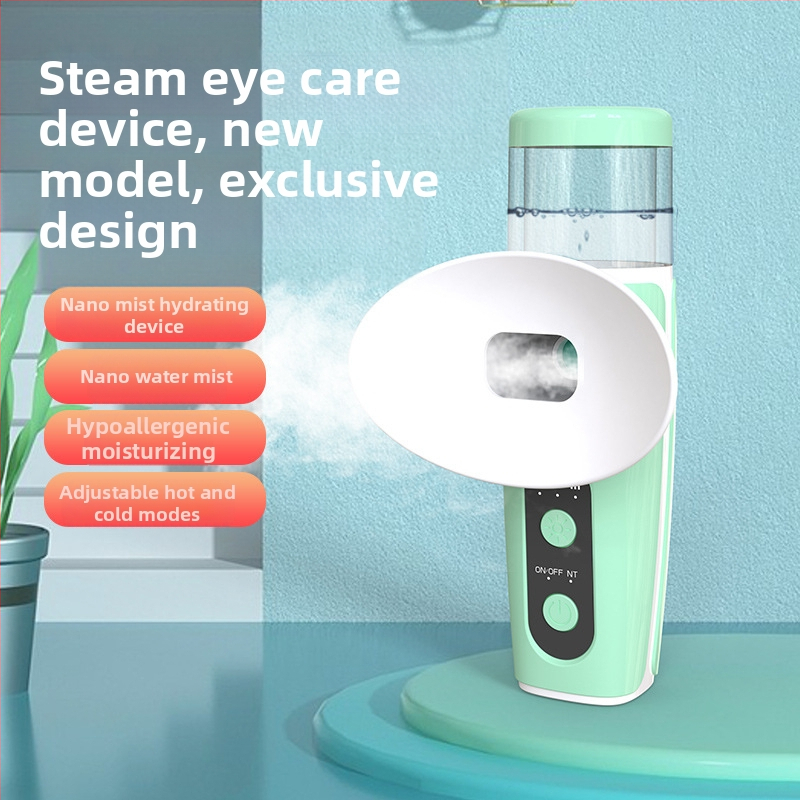 Ръчно устройство за нано спрей за овлажняване на очи, облекчава умората и сухотата, преносимо промиване с изпарение; 1 скорост, горещо/студено пръскане, ABS корпус, вградена батерия 500–800 mAh, живот 1–3 ч.