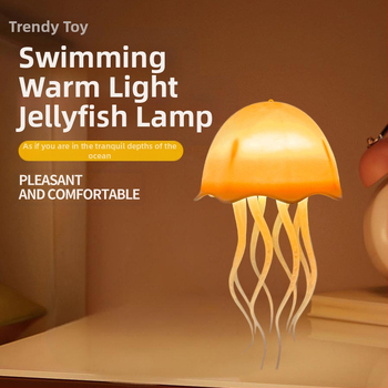 Νυχτερινό φως με μέδουσα RGB, αφής διακόπτης, ενσωματωμένη μπαταρία, απαλό περιβαλλοντικό φως, PVC σκίαστρο