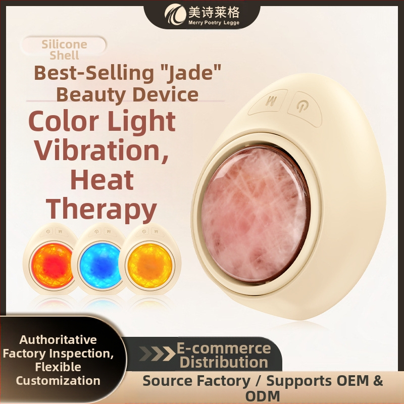 Kosmētikas instruments — Jade sejas masieris, Pārvietojams, Mājas lietošanai, IPX6 ūdensdrošība, 800–1000mAh iebūvētā baterija, balināšana, mitrināšana, ādas atjaunošana, krāsains apgaismojums