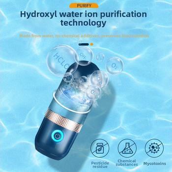 TY-77 Безжично устройство за почистване на плодове и зеленчуци с микрокомпютърно управление, капацитет до 4 л, напрежение 5V, мощност 8W