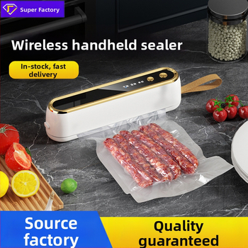 Безжична ръчна вакуумна машина за запечатване на храна у дома — 40W, 7.4V, зареждане, пластмасов корпус, капацитет под 500 мл.