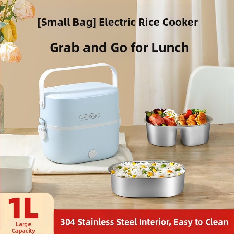 Електрическа кутия за обяд ZKFH-001, изолиран двуслоен дизайн с плоча за топлина, вътрешна тава от 304 неръждаема стомана, 270W при 220V, USB захранване