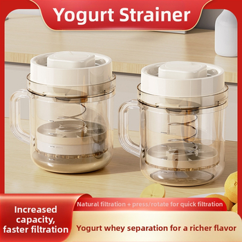 Rankinis apvalus jogurtų filtras ir pieno atskyrėjas – namų naudojimui, itin didelė talpa, neelektrinis, 3 netkanų maišelių komplektas, medžiagos: PP/PS/ABS, nerūdijančio plieno spyruoklė 201