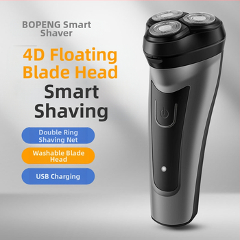 Ηλεκτρική ξυριστική μηχανή με πλωτή κεφαλή τριών λεπίδων; πλένεται; ενσωματωμένη μπαταρία 500–800 mAh; μοτέρ 3W; αυτονομία έως 60 λεπτά.