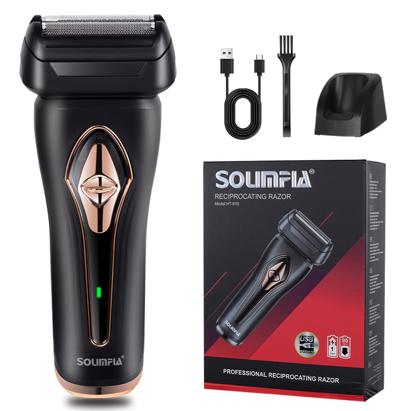 Elektriskais skuveklis ar kustīgu divu asmeņu galvu; pilnīgi mazgājams; LED displejs; USB uzlāde; 1 stunda darbības laiks.