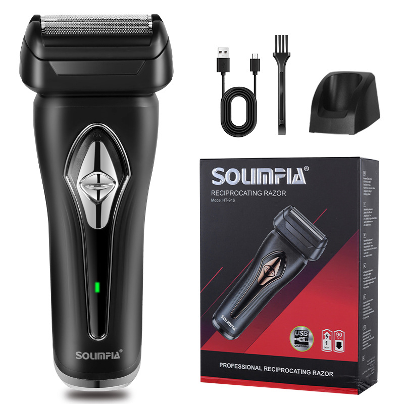 Elektriskais skuveklis ar kustīgu divu asmeņu galvu; pilnīgi mazgājams; LED displejs; USB uzlāde; 1 stunda darbības laiks.