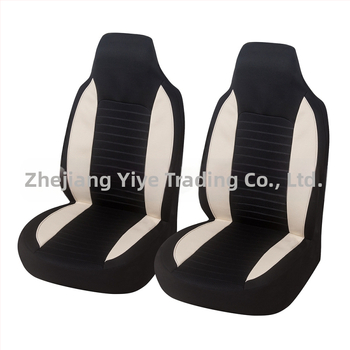 Κάλυμμα καθίσματος αυτοκινήτου, ενιαίο μαξιλαράκι για το κάθισμα, τετρά εποχών universal, πενταθέσιο universal, ύφασμα τύπου sandwich με γέμισμα από βαμβάκι