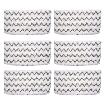 Κεφαλή μίας σκούπας ατμού Shark M11/D01/S1000/S1000C – ύφασμα ινών με Velcro, ριγέ πολυεστερικό ύφασμα brocade