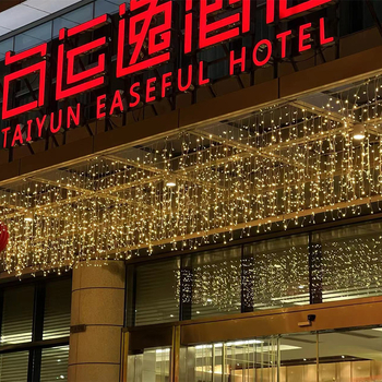 Φωτιστικά κουρτίνας LED εξωτερικού χώρου με ηλιακή ενέργεια, 24V DC χαμηλής τάσης, αδιάβροχα, 200 LED, ρυθμιζόμενα με τηλεχειριστήριο, διάρκεια ζωής 5000 ωρών