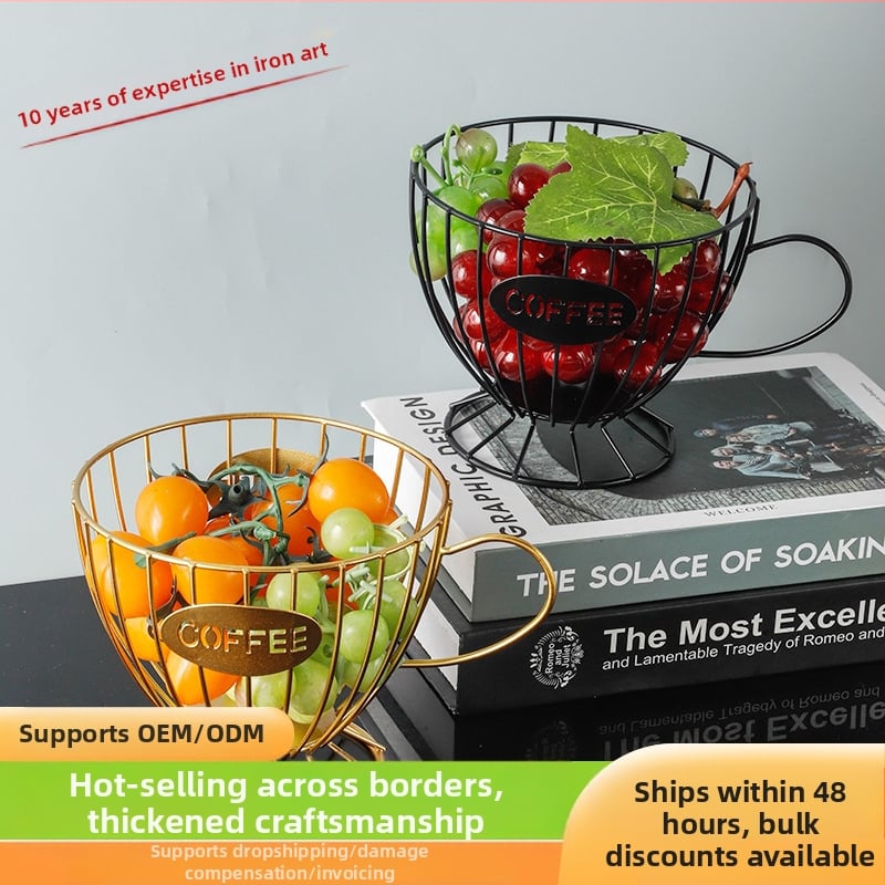 Kalti plieno vaisių krepšelis, Skandinaviško paprasto stiliaus, Hongtu (Brand: Hongtu; Style: Simple; Category: Fruit basket; Time to market: Autumn 2023; Quality: Superior)