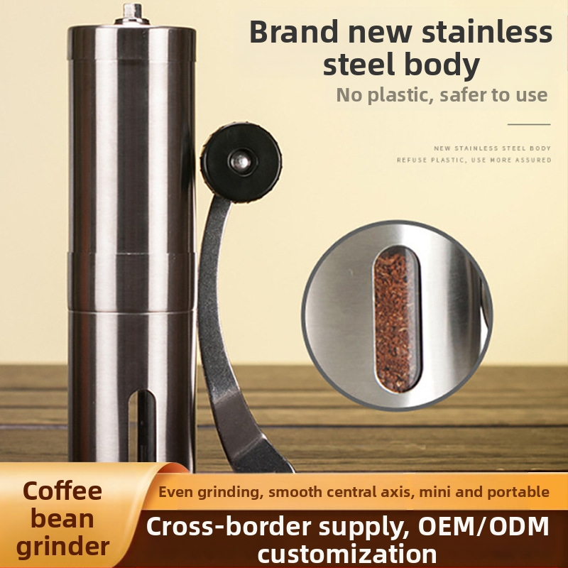 Rankinis nešiojamas nerūdijančio plieno kavos pupelių malūnėlis, pritaikytas apdorojimas ir lazeriu graviruotas logotipas – Prekės ženklas T.J