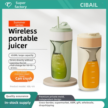 Nešiojamas belaidės vaisių sulčių puodelis, aukštos spartos 12001–15000 aps./min, talpa 401–600 ml, 50W, įmontuota baterija, PC maisto klasės plastikas