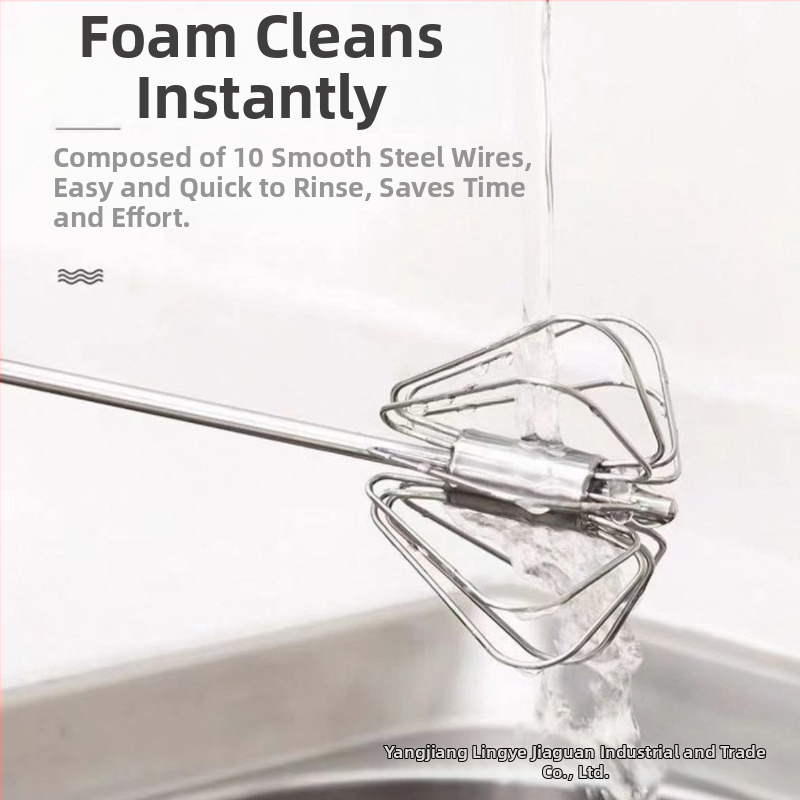 Ръчен разбърквач за яйца от неръждаема стомана за домашно готвене | Марка Leading Best Crown | Стартира през 2021 | Персонализация налична | Печатано лого