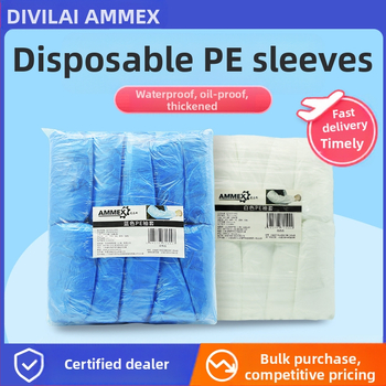 Еднократни протекторни ръкави за кухнята - водоустойчиви и маслоустойчиви, пластмаса (PET/Полиестер), за възрастни