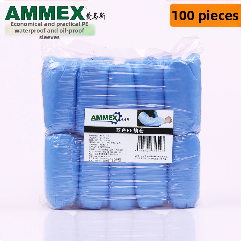 Еднократни протекторни ръкави за кухнята - водоустойчиви и маслоустойчиви, пластмаса (PET/Полиестер), за възрастни