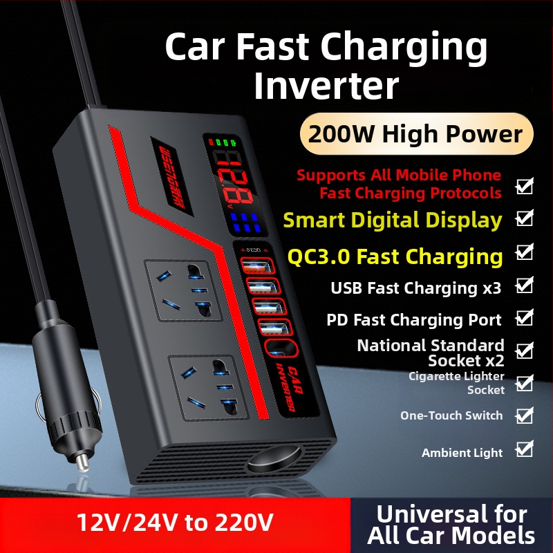 Wusheng автомобилен инвертор 12V/24V към 220V, универсален за автомобили и камиони