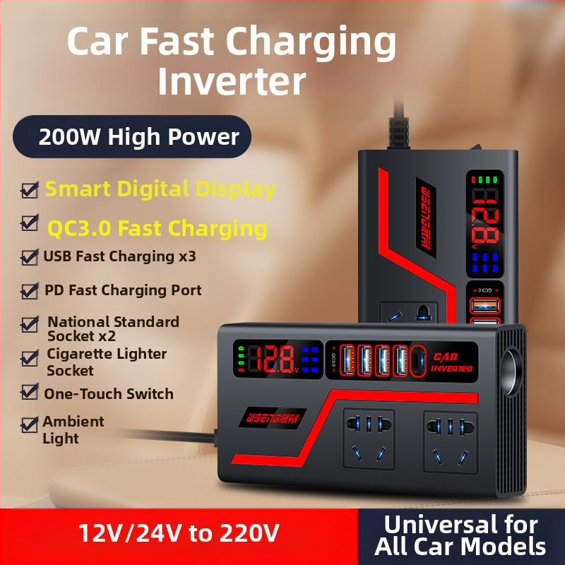 Wusheng автомобилен инвертор 12V/24V към 220V, универсален за автомобили и камиони