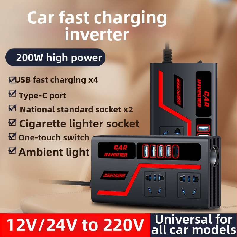 Wusheng автомобилен инвертор 12V/24V към 220V, универсален за автомобили и камиони