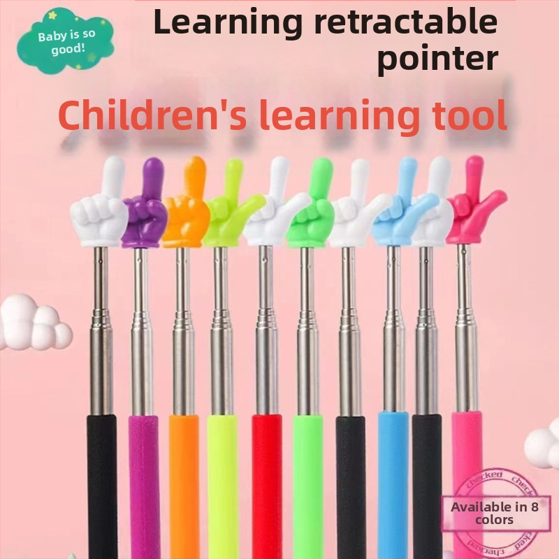 Телескопична указалка за четене с пръст, неръждаема стомана, регулируема дължина, за обучение